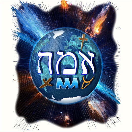 The Truth Creation  Unisex classic tee